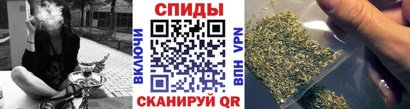 Бутират бутандиол  Берёзовский 