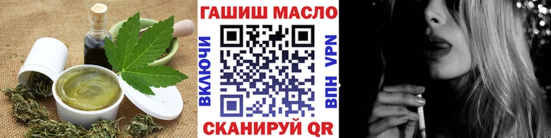 Cannafood марихуана  ссылка на мегу ссылки  Берёзовский  купить закладку 