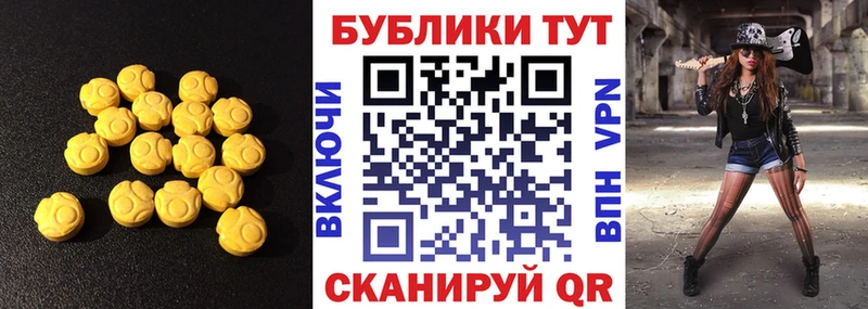 ЭКСТАЗИ бентли Берёзовский