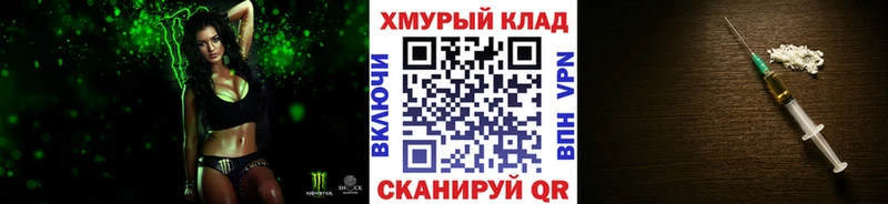 mega сайт  Берёзовский  Героин Heroin 