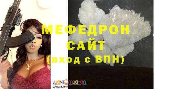 гидропоника Протвино