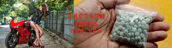 таблы Балахна