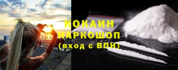 амф Баксан