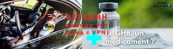 jwh Балабаново