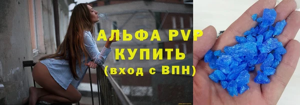 jwh Балабаново
