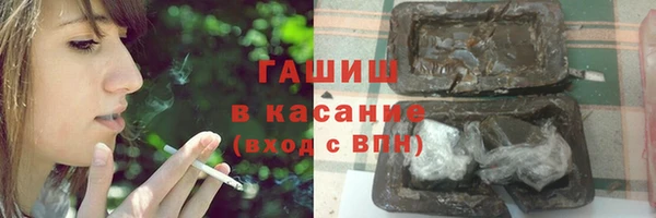 таблы Балахна