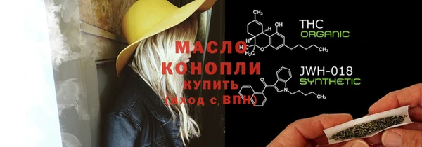 jwh Балабаново