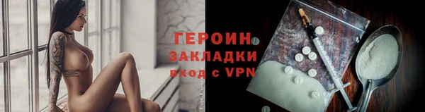 амф Баксан