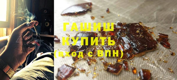 jwh Балабаново