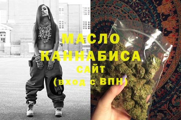 jwh Балабаново