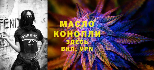 амф Баксан