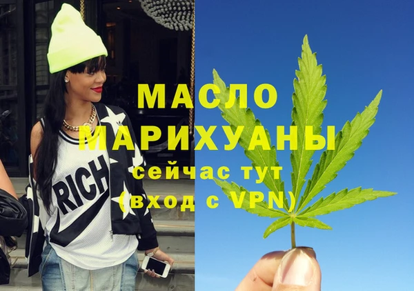jwh Балабаново