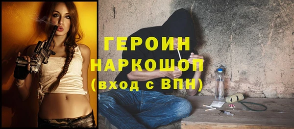 jwh Балабаново
