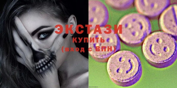 таблы Балахна