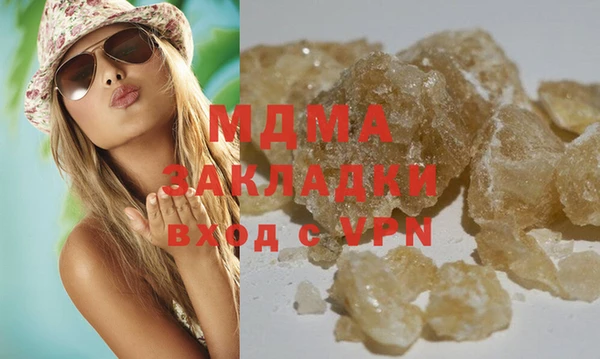 амф Баксан