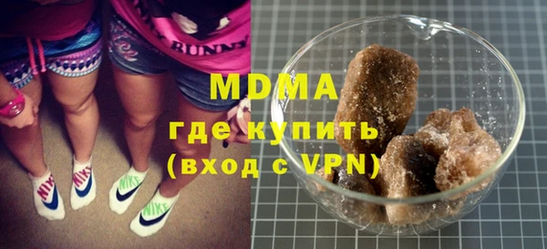 таблы Балахна