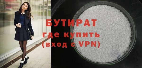 таблы Балахна