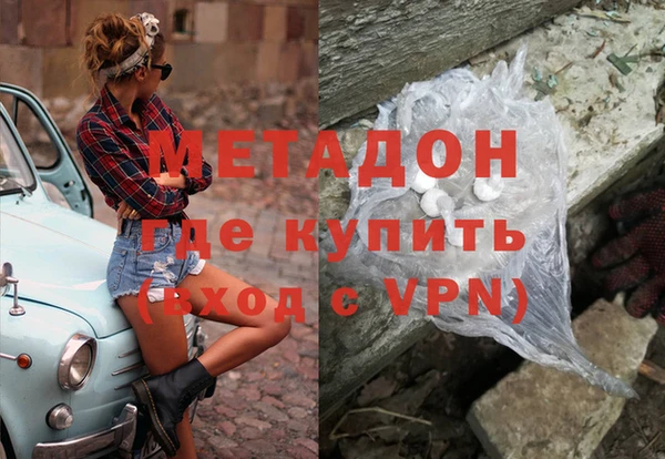 jwh Балабаново