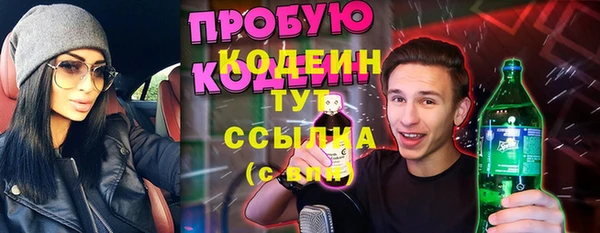jwh Балабаново