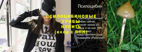 таблы Балахна