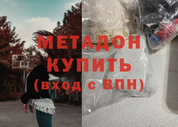 jwh Балабаново