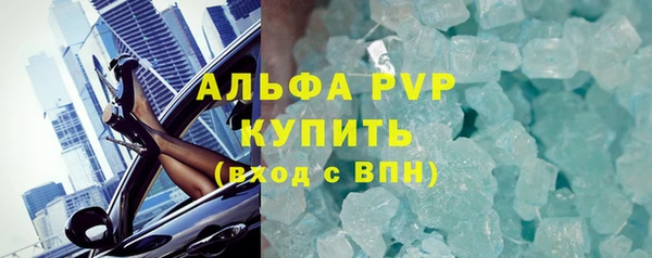 jwh Балабаново