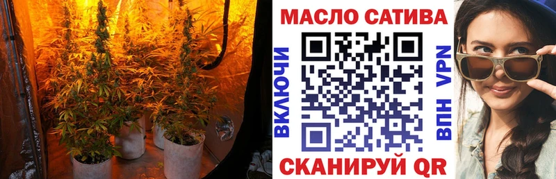 Дистиллят ТГК вейп с тгк  mega зеркало  Берёзовский 